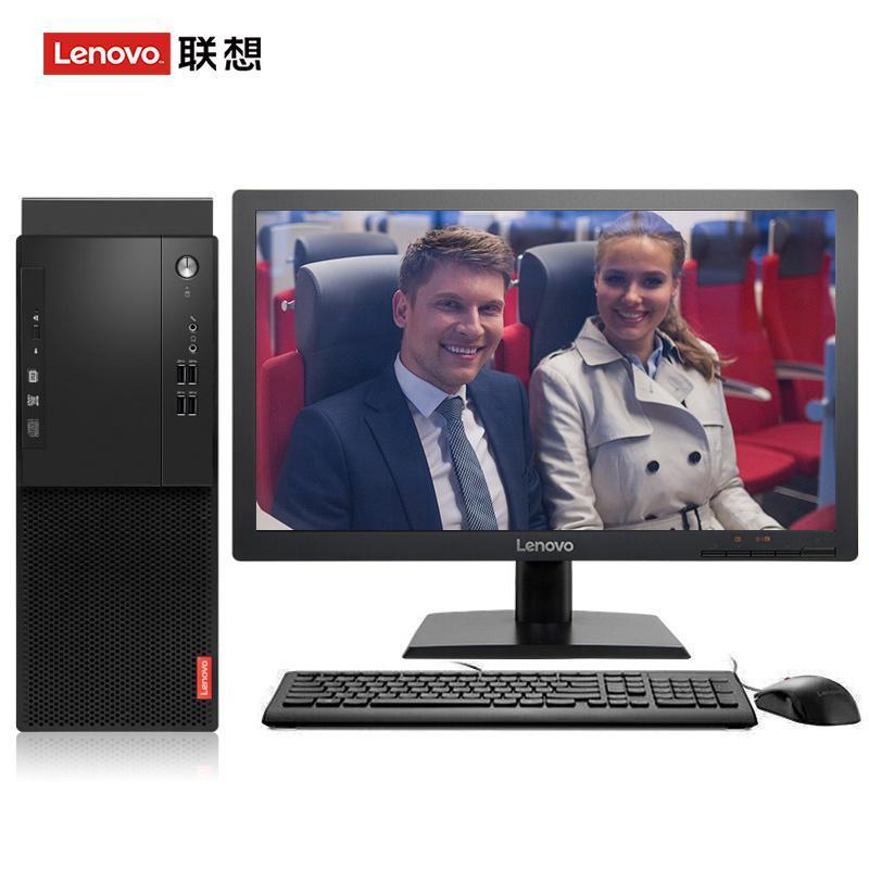 胖逼逼操逼毛片联想（Lenovo）启天M415 台式电脑 I5-7500 8G 1T 21.5寸显示器 DVD刻录 WIN7 硬盘隔离...